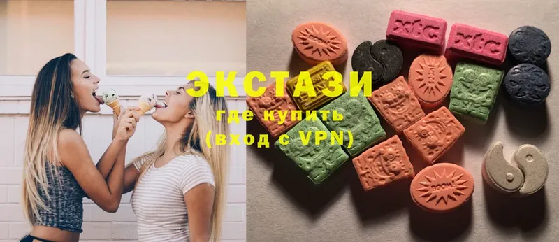 ОМГ ОМГ ссылки  Бахчисарай  ЭКСТАЗИ 300 mg 